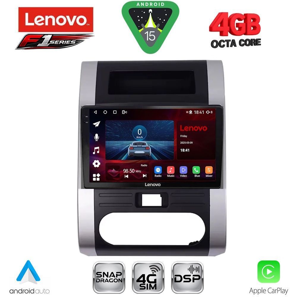 SSQ9477_15 LENOVO SSQ 9477_CPA (10inc) MULTIMEDIA TABLET for NISSAN XTRAIL mod. 2007-2013 - Image 1