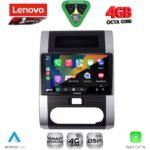 LENOVO SSQ 9477_CPA (10inc) MULTIMEDIA TABLET for NISSAN XTRAIL mod. 2007-2013 - Image 2