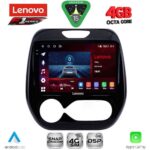 LENOVO SSQ 9542_CPA (9inc) MULTIMEDIA TABLET for RENAULT CAPTUR mod. 2013-2019