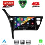 LENOVO SSQ 9703B_CPA (10inc) MULTIMEDIA TABLET for TOYOTA AURIS mod. 2015-2021 - Image 2