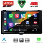 LENOVO SSQ 9703A_CPA (9inc) MULTIMEDIA TABLET for TOYOTA AURIS mod. 2015-2021 – AYGO X mod. 2022-2026 – COROLLA mod. 2017-2019 - Image 2