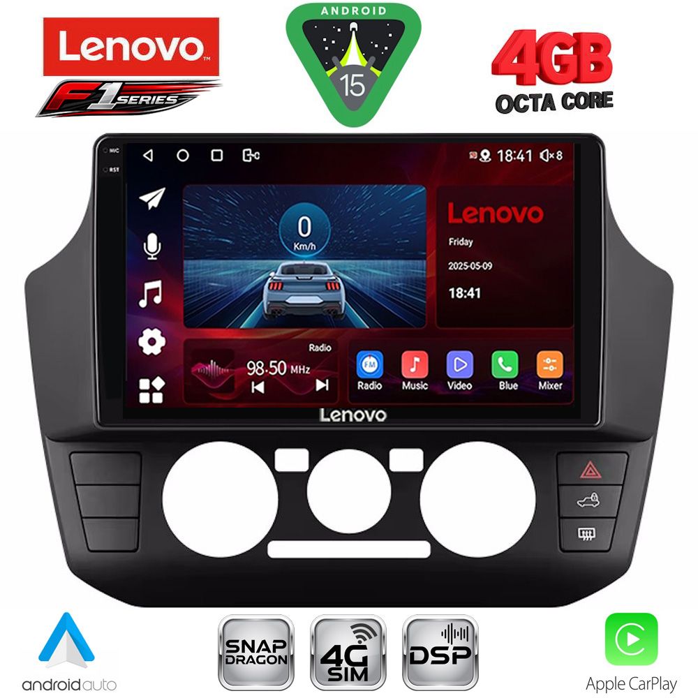 SSQ9774_15 LENOVO SSQ 9774_CPA (9inc) MULTIMEDIA TABLET for SEAT MII - SKODA CITIGO - VW UP mod. 2017-2023 - Image 1