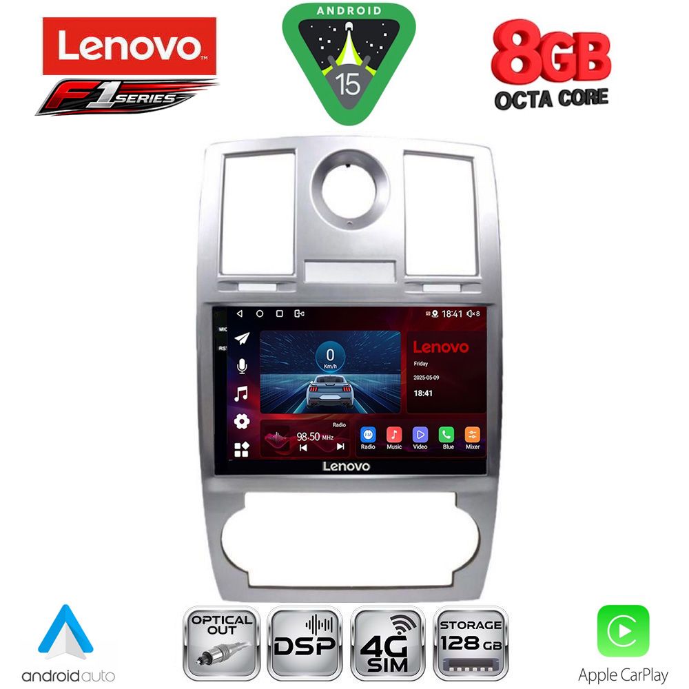 SSR100285_15 LENOVO SSR 10285_CPA (9inc) MULTIMEDIA TABLET for CHRYSLER 300C mod. 2005-2010 - Image 1