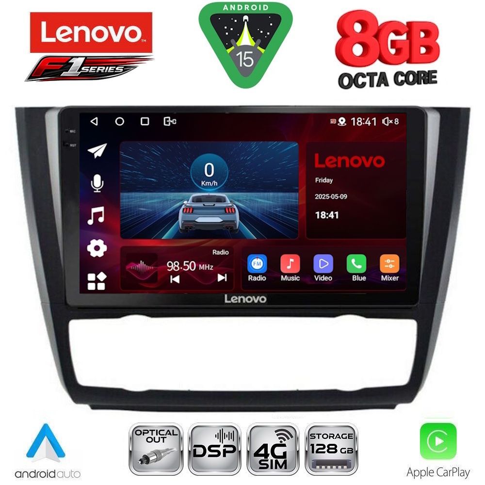 SSR10040CL-15 LENOVO SSR 10040_CPA CLIMA (9inc) MULTIMEDIA TABLET for BMW S.1 E81-82-87-88 mod. 2004-2013 - Image 1