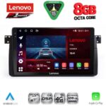 LENOVO SSR 10042_CPA (9inc) MULTIMEDIA TABLET for BMW E46 mod. 1998-2005