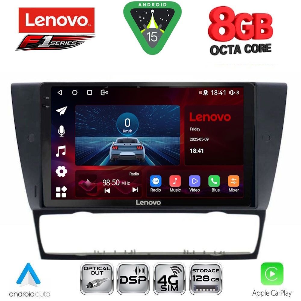 SSR10043-15 LENOVO SSR 10043_CPA (9inc) MULTIMEDIA TABLET for BMW E90-E91-E92-E93 - Image 1