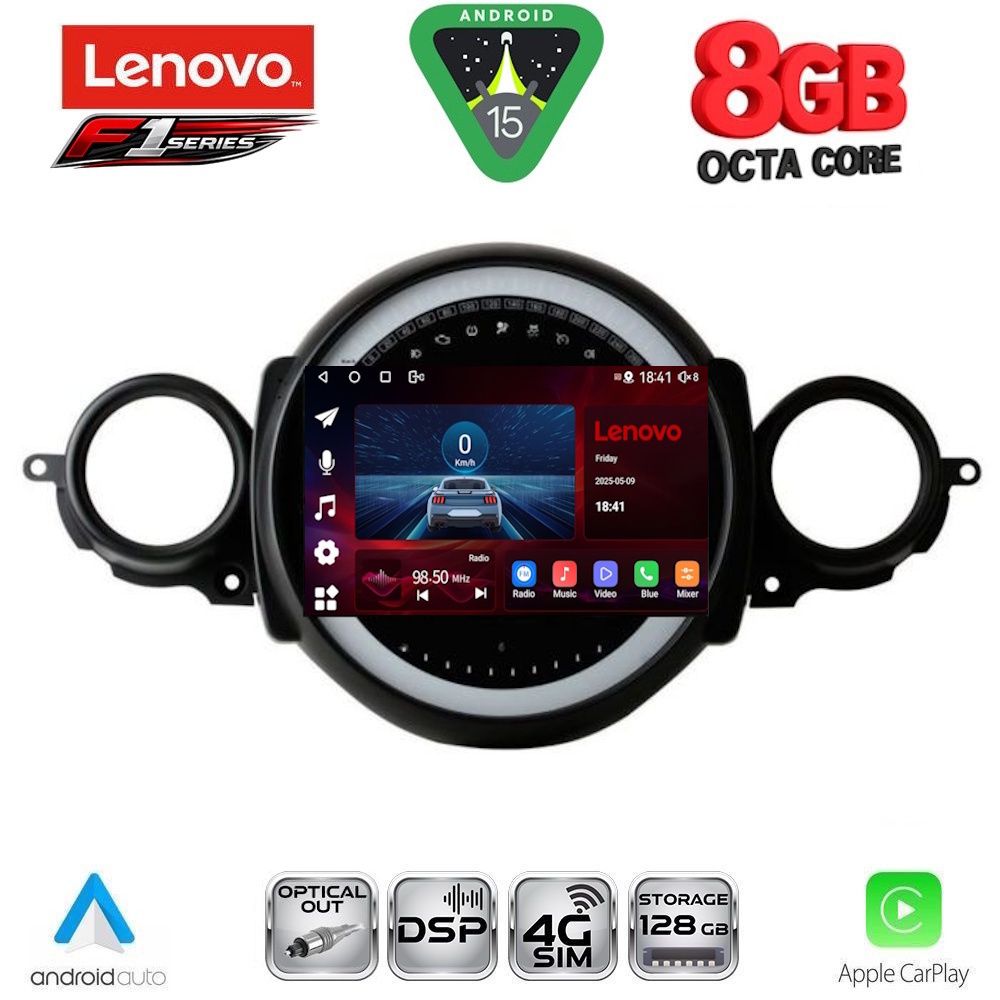 SSR10064-15 LENOVO SSR 10064_CPA (9inc) MULTIMEDIA TABLET for MINI COOPER (R56-R57) mod. 2006-2014 - CLUBMAN (R55) mod. 2007-2014 - Image 1