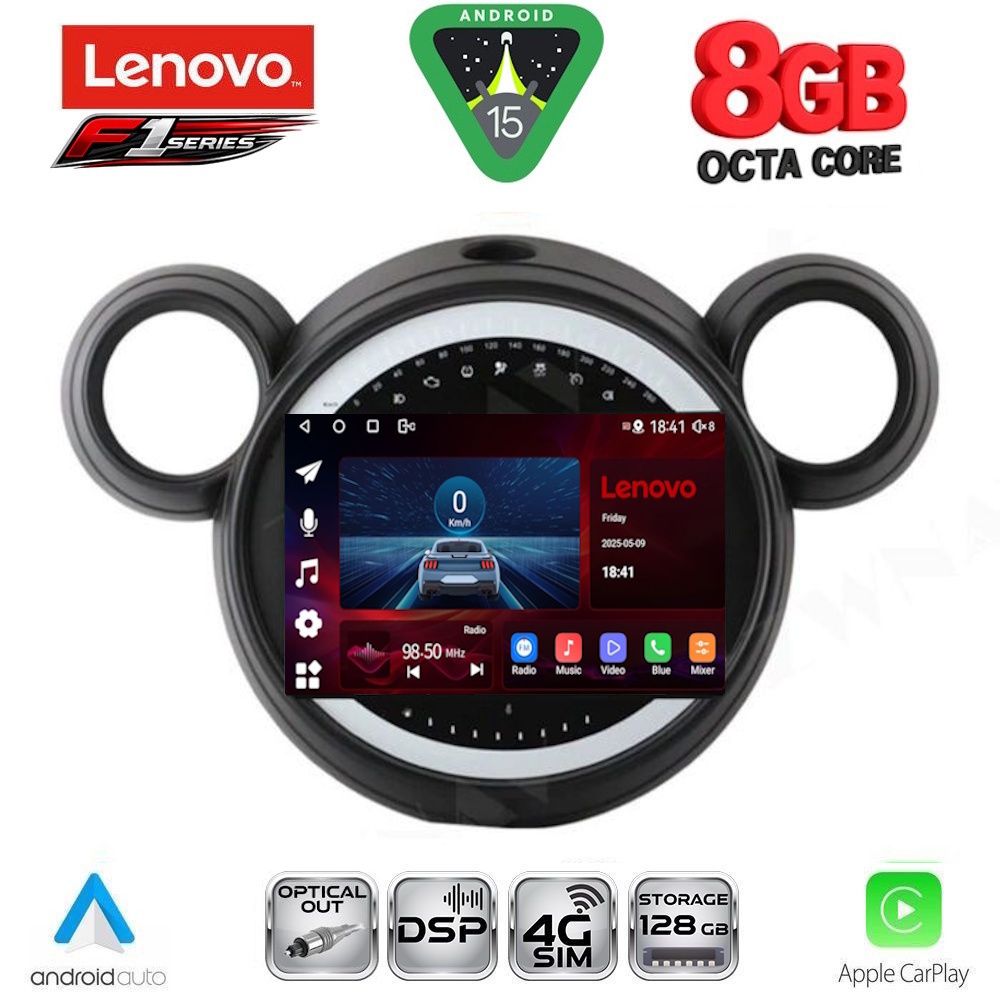 SSR10065-15 LENOVO SSR 10065_CPA (9inc) MULTIMEDIA TABLET for MINI COUNTRYMAN (R60) mod. 2010-2016 - PACEMAN (R61) mod. 2013-2016 - Image 1