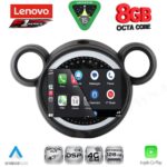 LENOVO SSR 10065_CPA (9inc) MULTIMEDIA TABLET for MINI COUNTRYMAN (R60) mod. 2010-2016 - PACEMAN (R61) mod. 2013-2016 - Image 2