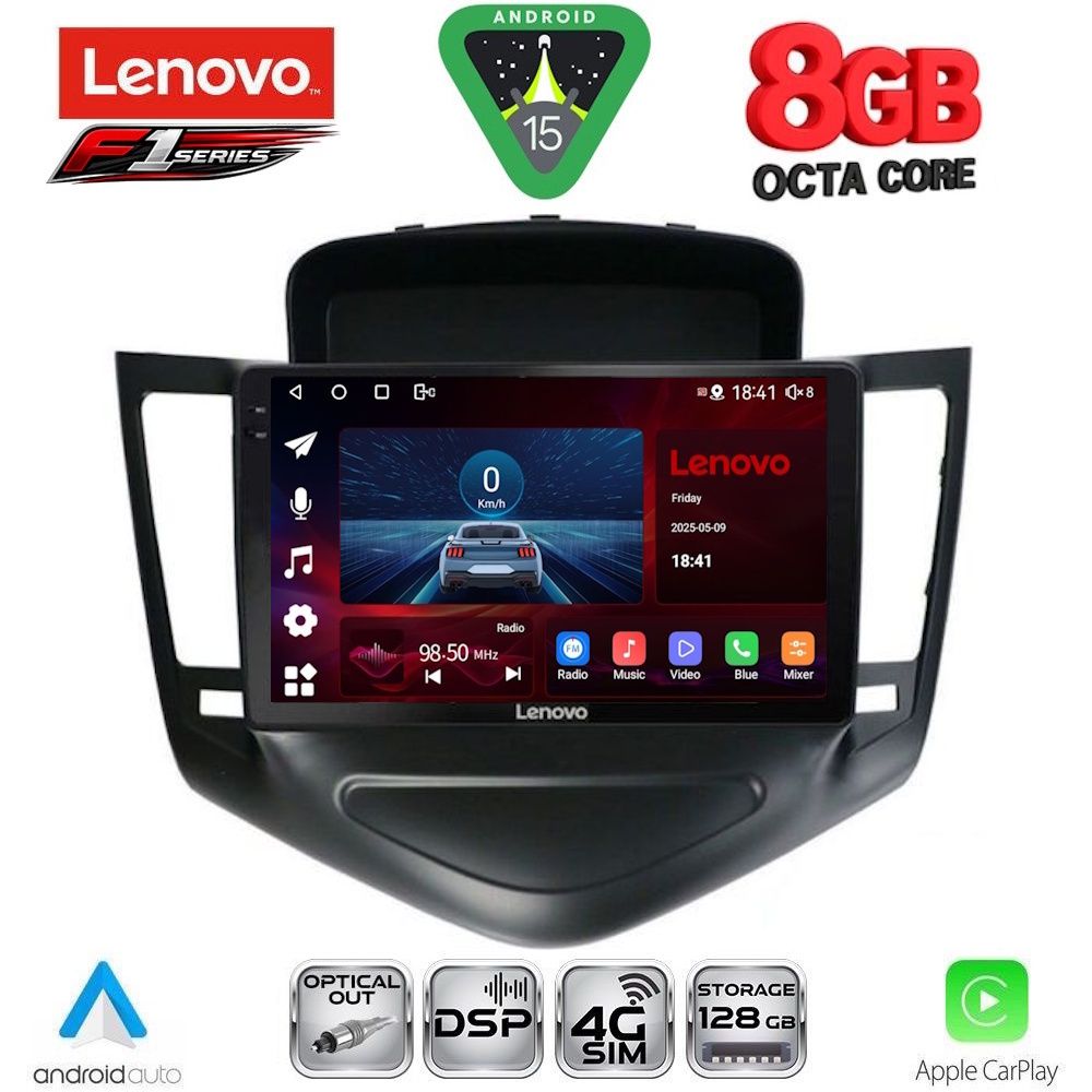 SSR10076-15 LENOVO SSR 10076A_CPA (9inc) MULTIMEDIA TABLET for CHEVROLET CRUZE mod. 2008-2012 - Image 1