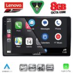 LENOVO SSR 10081_CPA (9inc) MULTIMEDIA TABLET for CITROEN – PEUGEOT mod. 2008-2018 - Image 2