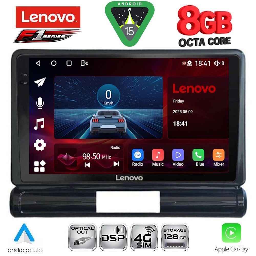 SSR10093ML-15 LENOVO SSR 10093L_CPA (9inc) MULTIMEDIA TABLET for CITROEN C3 - DS3 mod. 2016-2024 Low Version - Image 1