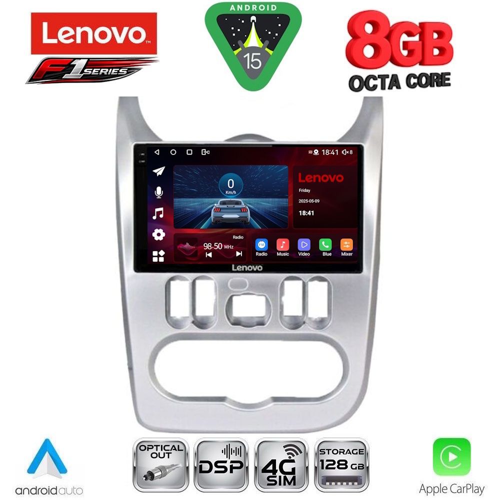SSR10101SL-15 LENOVO SSR 10101SL_CPA (9inc) MULTIMEDIA TABLET for DACIA DUSTER – LOGAN – SANDERO mod. 2006-2012 (SILVER) - Image 1