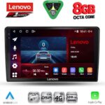 LENOVO SSR 10103B_CPA (9inc) MULTIMEDIA TABLET for DACIA DUSTER mod. 2012-2019