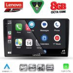 LENOVO SSR 10105_CPA (9inc) MULTIMEDIA TABLET for DACIA DUSTER mod. 2024+ - Image 2