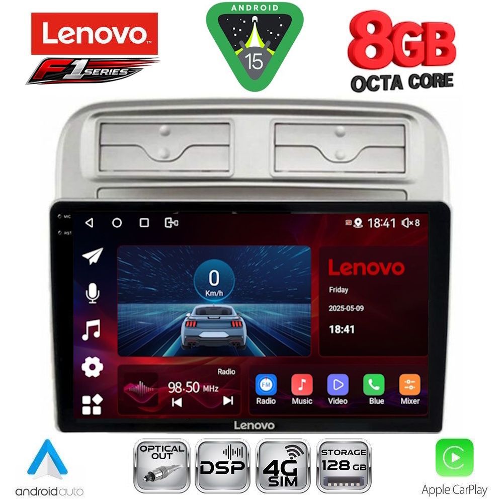 SSR10128-15 LENOVO SSR 10128_CPA (9inc) MULTIMEDIA TABLET for FIAT GRANDE PUNTO mod. 2005-2012 - Image 1