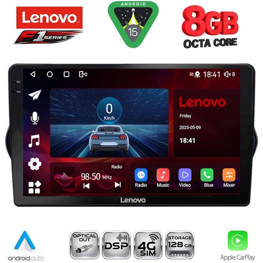 SSR10148-15 LENOVO SSR 10148_CPA (9inc) MULTIMEDIA TABLET for FIAT TIPO mod. 2015-2023 - Image 1