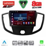 LENOVO SSR 10179_CPA  (9inc) MULTIMEDIA TABLET for FORD TRANSIT mod. 2014-2020