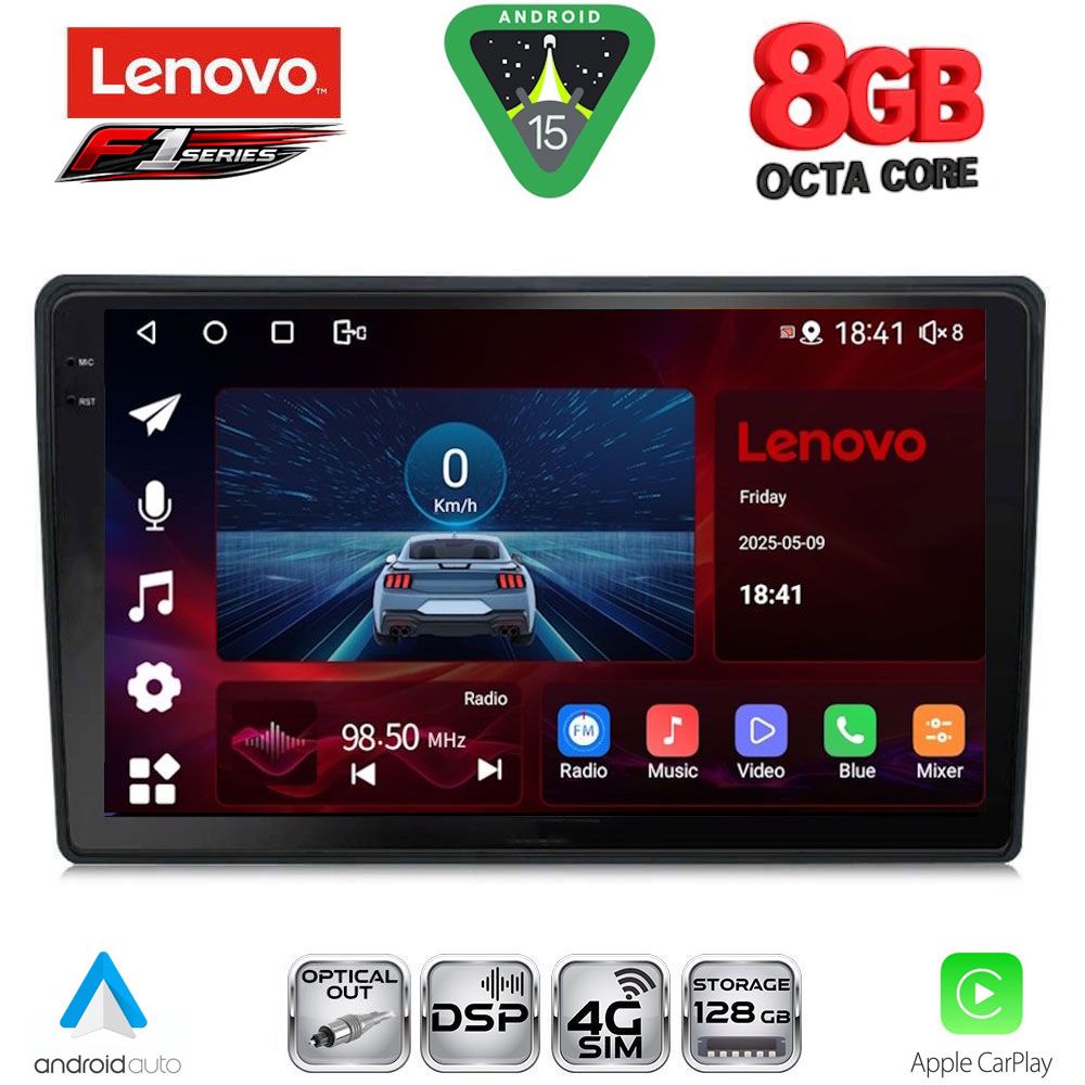 SSR10200_15 LENOVO SSR 10200_CPA (9inc) MULTIMEDIA TABLET for HRV mod. 1998-2005 - Image 1