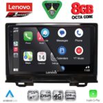 LENOVO SSR 10202A_CPA (9inc) MULTIMEDIA TABLET for HONDA HRV mod. 202A1-202A6 - Image 2