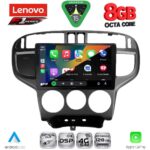 LENOVO SSR 10240_CPA (9inc) MULTIMEDIA TABLET for HYUNDAI MATRIX mod. 2001-2010 - Image 2