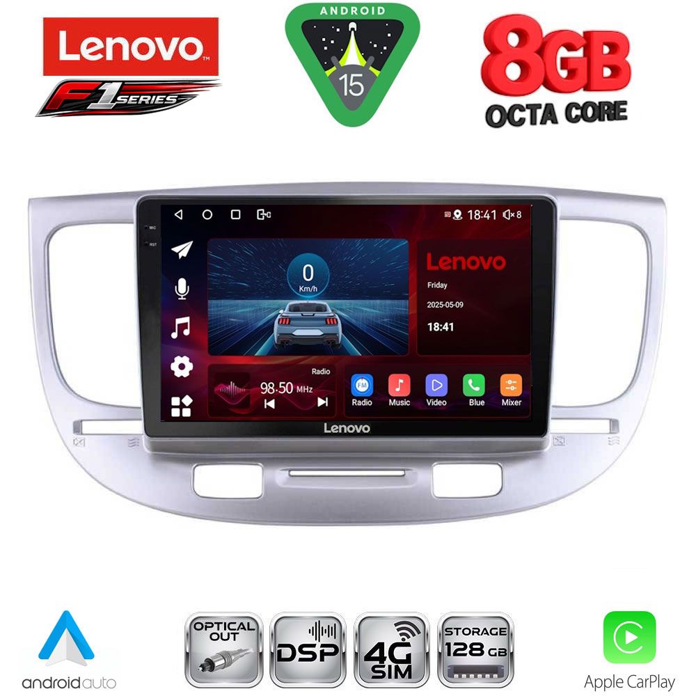 SSR10313_15 LENOVO SSR 10313_CPA (9inc) MULTIMEDIA TABLET for KIA RIO mod. 2005-2011 - Image 1