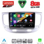 LENOVO SSR 10313_CPA (9inc) MULTIMEDIA TABLET for KIA RIO mod. 2005-2011 - Image 2