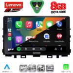 LENOVO SSR 10316_CPA (9inc) MULTIMEDIA TABLET for KIA RIO mod. 2018> – STONIC mod. 2017-2026 - Image 2