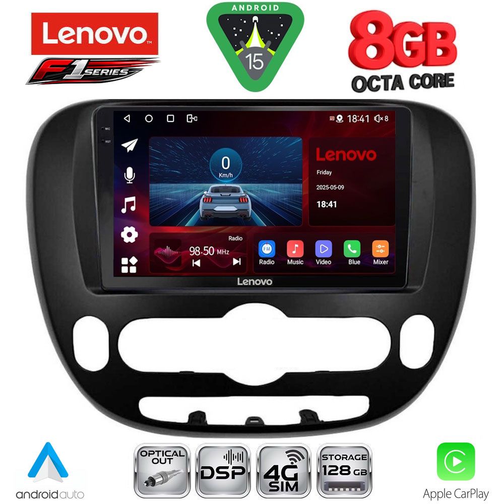 SSR10321_15 LENOVO SSR 10321_CPA (9inc) MULTIMEDIA TABLET for KIA SOUL mod. 2013-2019 - Image 1