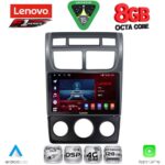 LENOVO SSR 10324BL_CPA (A/C+CLIMA) (9inc) MULTIMEDIA TABLET for KIA SPORTAGE mod. 2004-2010
