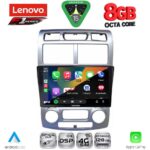 LENOVO SSR 10324SL_CPA (CLIMA) (9inc) MULTIMEDIA TABLET for KIA SPORTAGE mod. 2004-2010 - Image 2