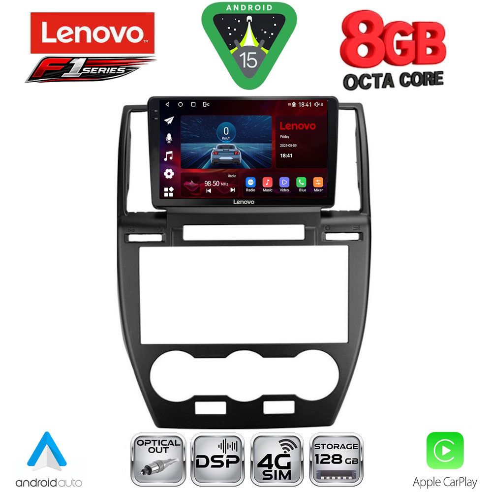 SSR10330_15 LENOVO SSR 10330_CPA (9inc) MULTIMEDIA TABLET for FREELANDER 2 mod. 2006-2014 - Image 1
