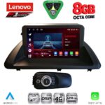 LENOVO SSR 10340_CPA (9inc) MULTIMEDIA TABLET for LEXUS CT 200 mod. 2011-2020