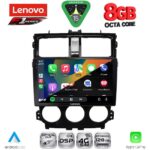 LENOVO SSR 10435_CPA (9inc) MULTIMEDIA TABLET for MITSUBISHI COLT mod. 2013-2023 - Image 2