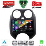 LENOVO SSR 10459_CPA (9inc) MULTIMEDIA TABLET for NISSAN MICRA mod. 2010-2014 - Image 2