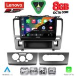 LENOVO SSR 10465A_CPA (9inc) MULTIMEDIA TABLET for NISSAN TIDA mod. 2004> - Image 2