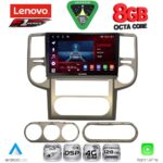 LENOVO SSR 10475B_CPA (10inc) MULTIMEDIA TABLET for NISSAN XTRAIL mod. 2004-2007