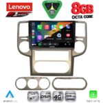 LENOVO SSR 10475B_CPA (10inc) MULTIMEDIA TABLET for NISSAN XTRAIL mod. 2004-2007 - Image 2
