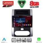 LENOVO SSR 10477_CPA (10inc) MULTIMEDIA TABLET for NISSAN XTRAIL mod. 2007-2013