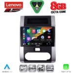 LENOVO SSR 10477_CPA (10inc) MULTIMEDIA TABLET for NISSAN XTRAIL mod. 2007-2013 - Image 2