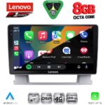 LENOVO SSR 10482_CPA (9inc) MULTIMEDIA TABLET for OPEL ASTRA J mod. 2010-2016 - Image 2
