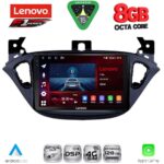 LENOVO SSR 10486_CPA (9inc) MULTIMEDIA TABLET for OPEL ADAM - CORSA E mod. 2014-2019