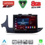 LENOVO SSR 10497_CPA (9inc) MULTIMEDIA TABLET for OPEL MOKKA mod. 2016-2021