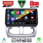 LENOVO SSR 10500_CPA (9inc) MULTIMEDIA TABLET for OPEL CORSA C mod 2000-2006 - TIGRA mod. 2004-2009 - Image 2
