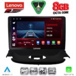 LENOVO SSR 10505_CPA (9inc) MULTIMEDIA TABLET for PEUGEOT 206 mod. 1998-2006