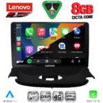 LENOVO SSR 10505_CPA (9inc) MULTIMEDIA TABLET for PEUGEOT 206 mod. 1998-2006 - Image 2