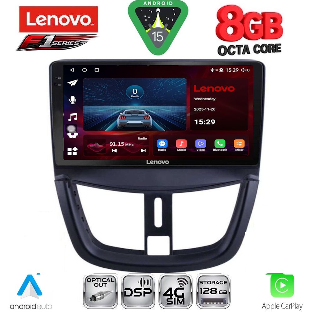 SSR10507-15 LENOVO SSR 10507_CPA (9inc) MULTIMEDIA TABLET for PEUGEOT 207 mod. 2007-2020 - Image 1