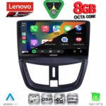 LENOVO SSR 10507_CPA (9inc) MULTIMEDIA TABLET for PEUGEOT 207 mod. 2007-2020 - Image 2
