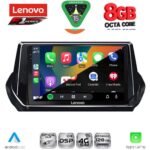 LENOVO SSR 10509_CPA (9inc) MULTIMEDIA TABLET for PEUGEOT 208 - 2008 mod. 2021-2026 - Image 2