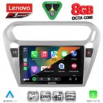 LENOVO SSR 10511SL_CPA (9inc) MULTIMEDIA TABLET for CITROEN ELYSEE – PEUGEOT 301 mod. 2013+ (SILVER) - Image 2